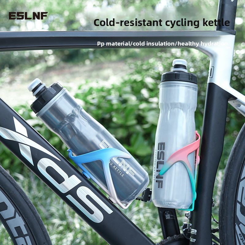 Mountain Biking Water Bottle - ESLNF Bike Kettle 720ml Mountain Road