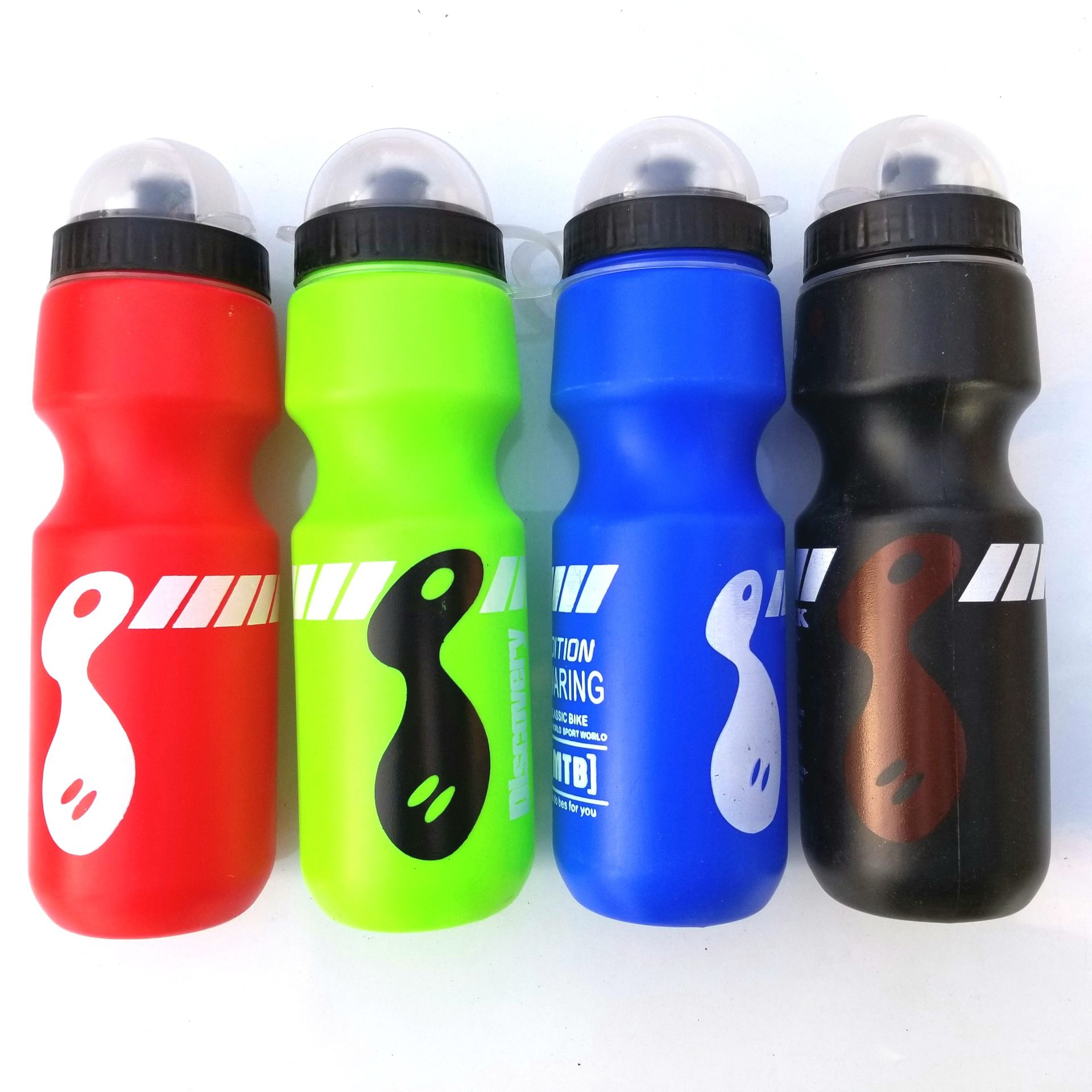 Mountain Biking Water Bottle - 750ml Portable Mountain Bike Bicycle Water