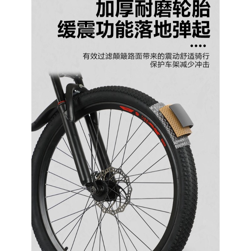 Mountain Bike 26-inch Mountain – Mountain Biking Usa Bewertung und Preis