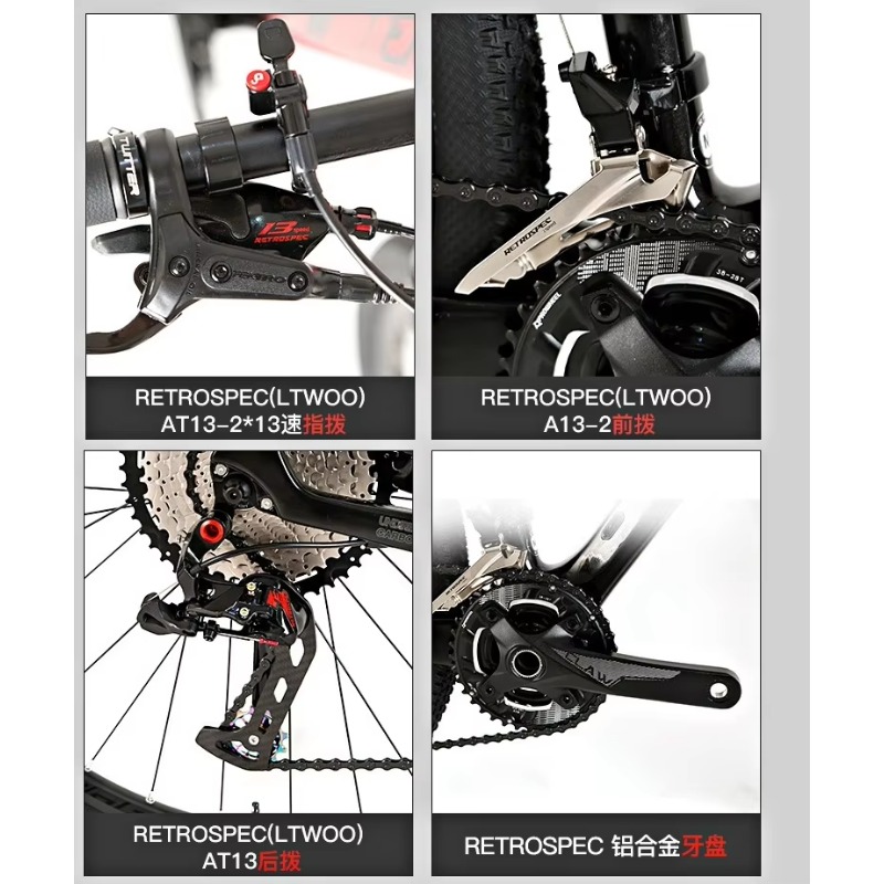 Advanced Ultra-Lightweight 29- – Mountain Biking Usa Bewertung und Preis