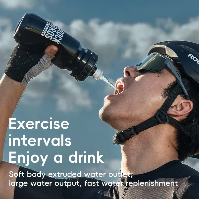 ROCKBROS Bicycle Water Bottle  – Mountain Biking Water Bottle Bewertung und Preis