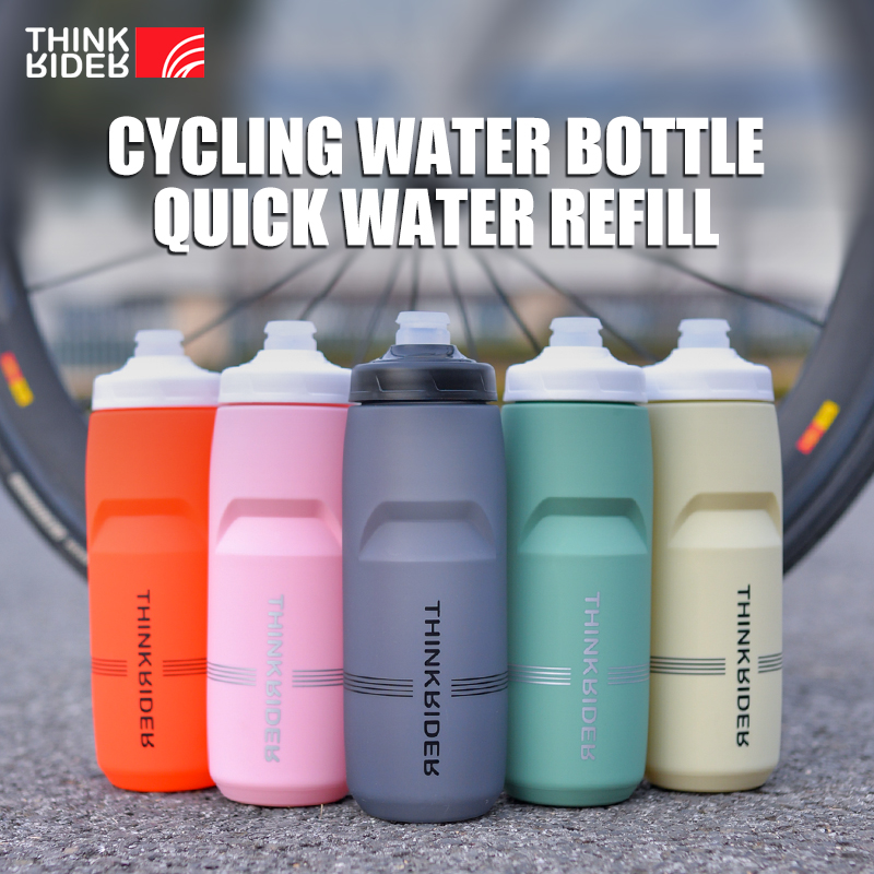 ThinkRider Bicycle Bottle MTB  – Mountain Biking Water Bottle Bewertung und Preis