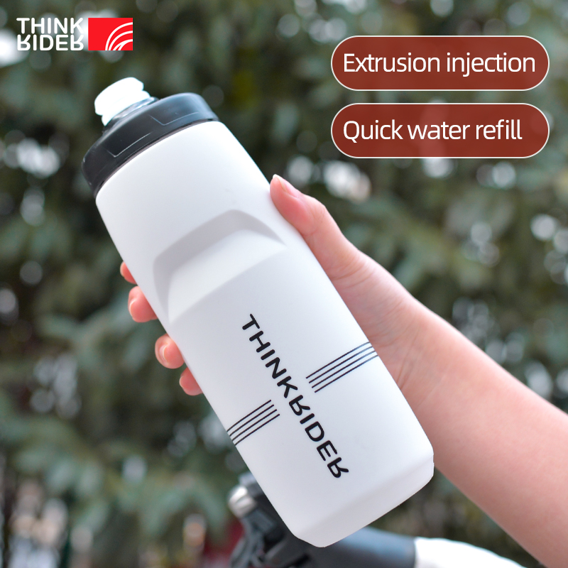 ThinkRider Bicycle Bottle MTB  – Mountain Biking Water Bottle Bewertung und Preis