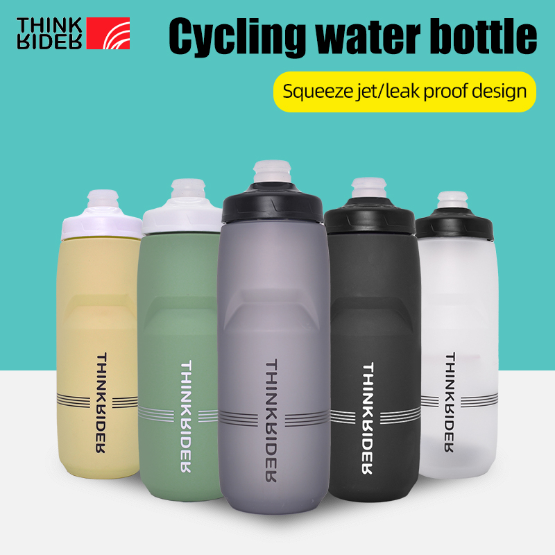 ThinkRider Bicycle Bottle MTB  – Mountain Biking Water Bottle Bewertung und Preis