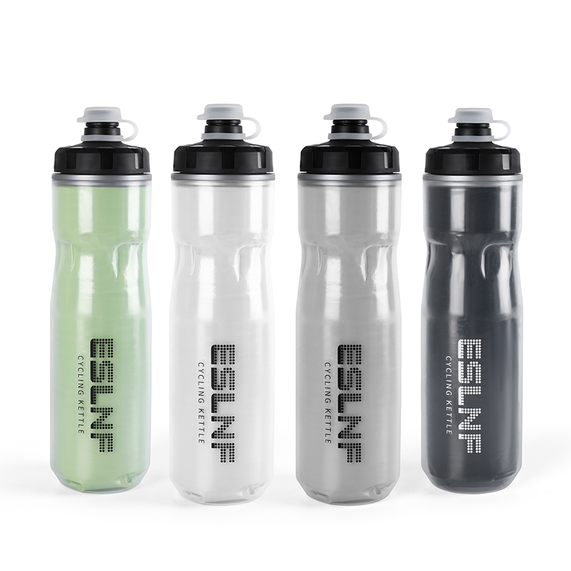 ESLNF Bike Kettle 720ml Mounta – Mountain Biking Water Bottle Bewertung und Preis