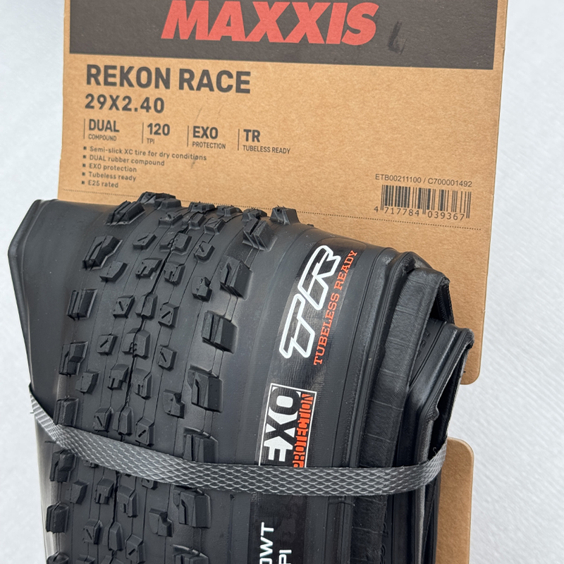 Maxxis Rekon Race 29x2.25/2.35 – Mountain Biking Races Bewertung und Preis