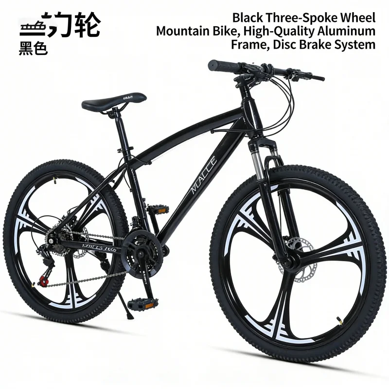 Black 24-inch Three-Knife Moun – Mountain Biking Usa Bewertung und Preis