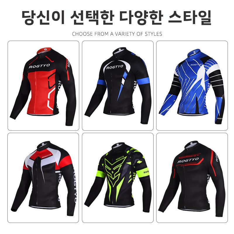 Mountain bikes sets maillot mt – Mountain Biking Outfits Women Bewertung und Preis